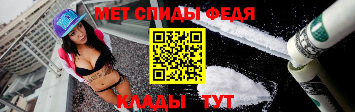 Ляпка  Вход с VPN  Приморско-Ахтарск  Меф  Конопля  Кокаин 