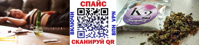 Бутират жидкий экстази  kraken зеркало  Приморско-Ахтарск 