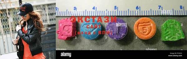 jwh Нязепетровск