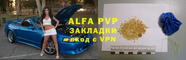 гидра Нягань