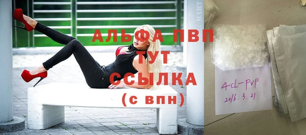 гидра Нягань