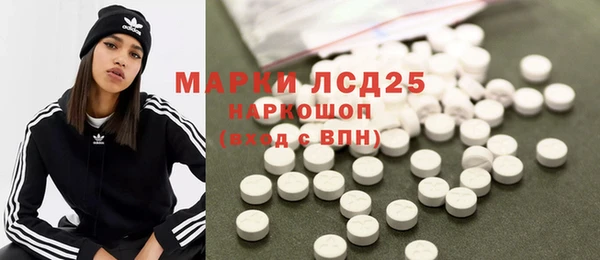 jwh Нязепетровск