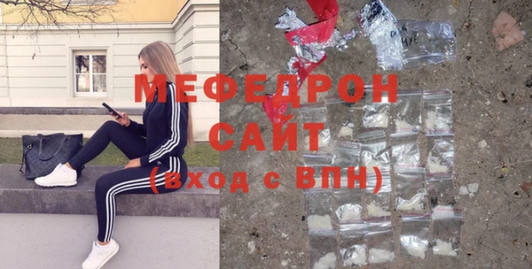 спиды Няндома