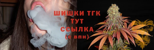 каннабис Ветлуга