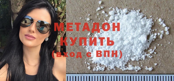 jwh Нязепетровск