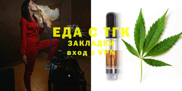 спиды Няндома