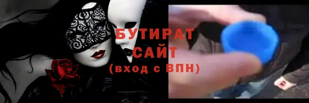 спиды Няндома