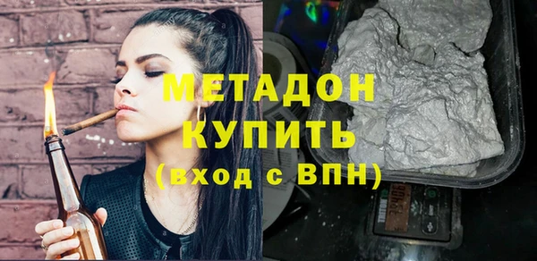 jwh Нязепетровск