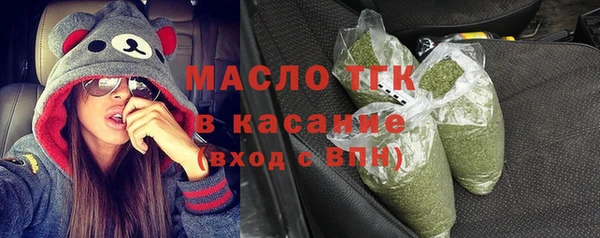 jwh Нязепетровск