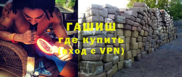 гидра Нягань