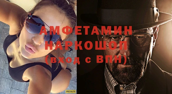 jwh Нязепетровск