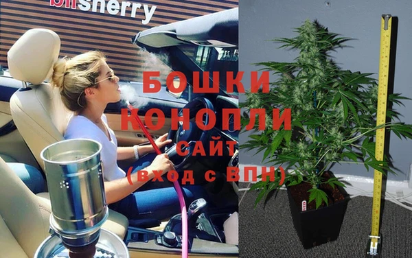 jwh Нязепетровск