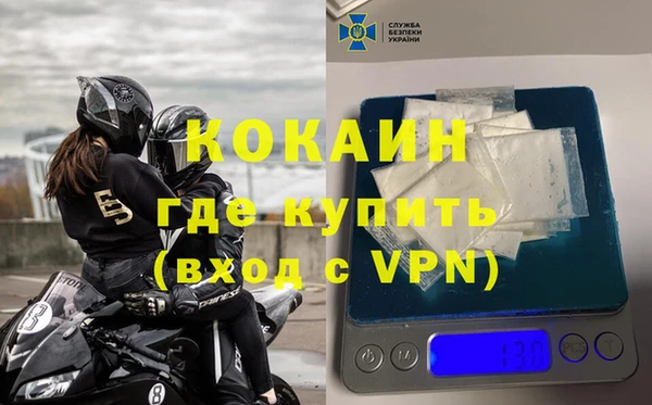 гидра Нягань