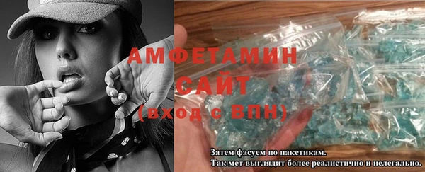 гидра Нягань