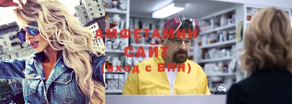 гидра Нягань