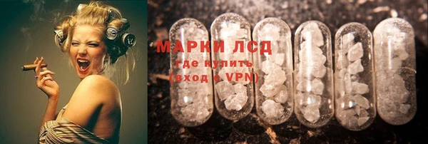 спиды Няндома