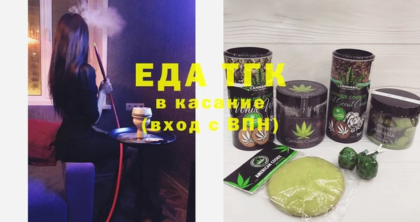 jwh Нязепетровск