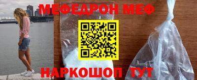 каннабис Волжский