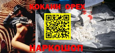 сатива Апшеронск