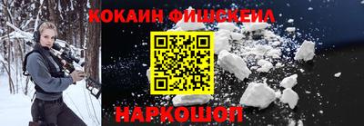 амф Абакан