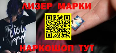 наркотики Аргун