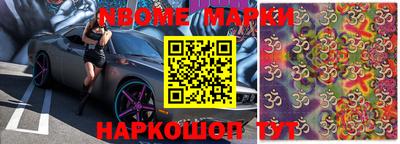 mdpv Волжск