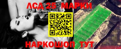 экстази Балаково