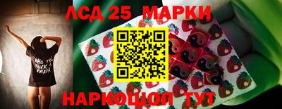 наркотики Аргун