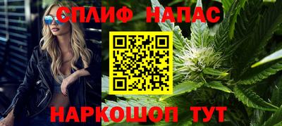 mdpv Волжск