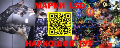 mdpv Волжск