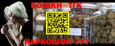 соль ск Апрелевка