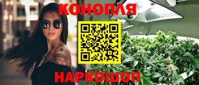 mdpv Волжск