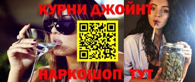 mdpv Волжск
