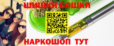 COCAINE Волгодонск