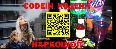 mdpv Волжск
