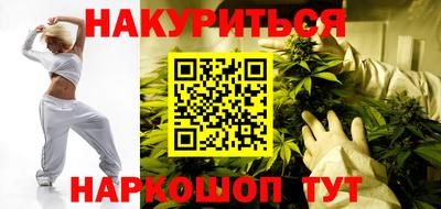 mdpv Волжск