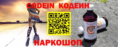 соль ск Апрелевка