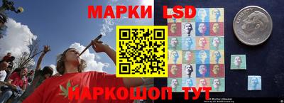 mdpv Волжск