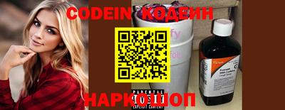 соль ск Апрелевка