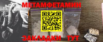 наркотики Аргун