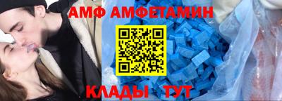 соль ск Апрелевка