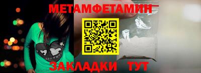 mdpv Волжск