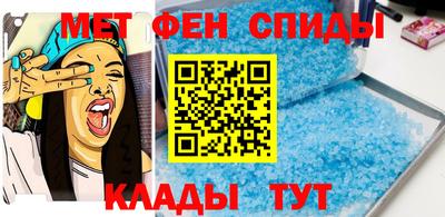 соль ск Апрелевка