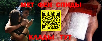 COCAINE Волгодонск