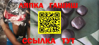 mdpv Волжск