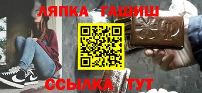 mdpv Волжск