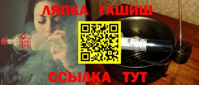 метамфетамин Азнакаево