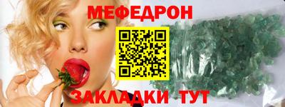 соль ск Апрелевка